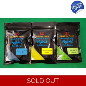 30.0m High Quality MEGA Value Hybrid Pole Elastic (10.0m Blueberry, Banana and Lime each)